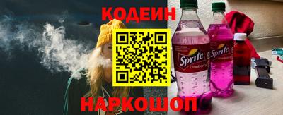 MDMA Premium VHQ Янаул