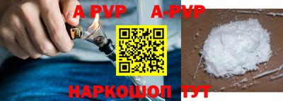 ГАЛЛЮЦИНОГЕННЫЕ ГРИБЫ Ярцево