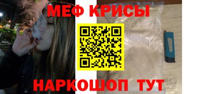 MDMA Premium VHQ Янаул
