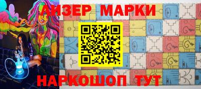ГАЛЛЮЦИНОГЕННЫЕ ГРИБЫ Ярцево