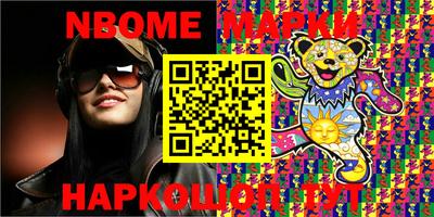 MDMA Premium VHQ Янаул