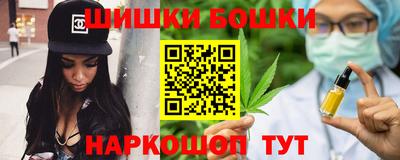 крисы Ярославль