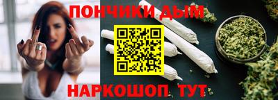 ГАЛЛЮЦИНОГЕННЫЕ ГРИБЫ Ярцево