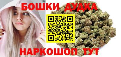 ГАЛЛЮЦИНОГЕННЫЕ ГРИБЫ Ярцево