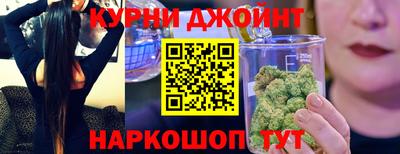 MDMA Premium VHQ Янаул
