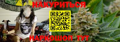 крисы Ярославль