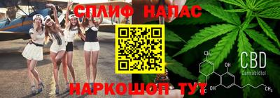 MDMA Premium VHQ Янаул