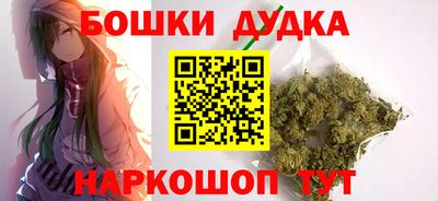 ГАЛЛЮЦИНОГЕННЫЕ ГРИБЫ Ярцево
