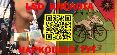 MDMA Premium VHQ Янаул
