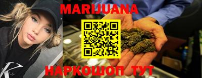 MDMA Premium VHQ Янаул