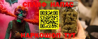MDMA Premium VHQ Янаул