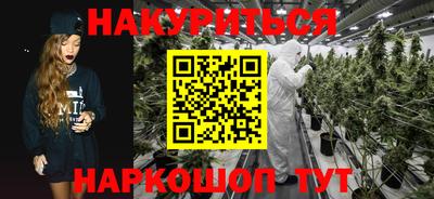 MDMA Premium VHQ Янаул