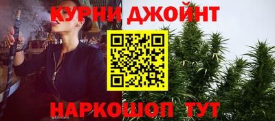 ГАЛЛЮЦИНОГЕННЫЕ ГРИБЫ Ярцево