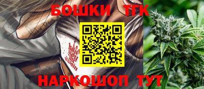 крисы Ярославль