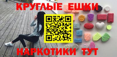 крисы Ярославль