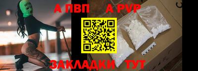 ГАЛЛЮЦИНОГЕННЫЕ ГРИБЫ Ярцево