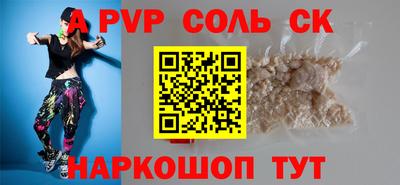 ГАЛЛЮЦИНОГЕННЫЕ ГРИБЫ Ярцево