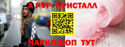 MDMA Premium VHQ Янаул
