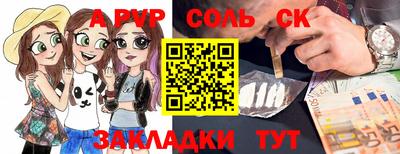 ГАЛЛЮЦИНОГЕННЫЕ ГРИБЫ Ярцево