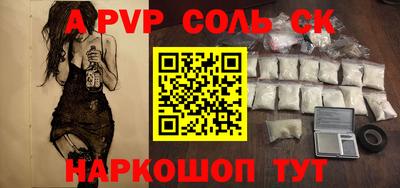 MDMA Premium VHQ Янаул