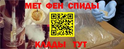 ГАЛЛЮЦИНОГЕННЫЕ ГРИБЫ Ярцево