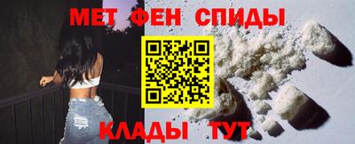 MDMA Premium VHQ Янаул