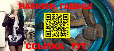 ГАЛЛЮЦИНОГЕННЫЕ ГРИБЫ Ярцево