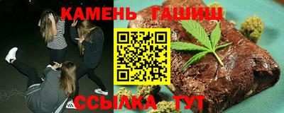 MDMA Premium VHQ Янаул