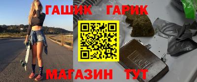 крисы Ярославль