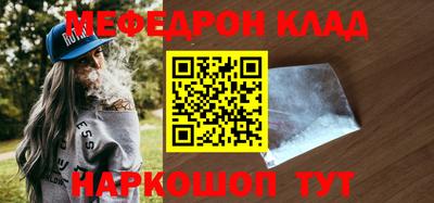 индика Анапа