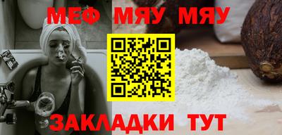 ГАЛЛЮЦИНОГЕННЫЕ ГРИБЫ Ярцево