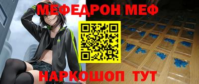ГАЛЛЮЦИНОГЕННЫЕ ГРИБЫ Ярцево