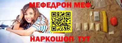 ГАЛЛЮЦИНОГЕННЫЕ ГРИБЫ Ярцево